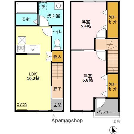 ハピネスあすみが丘東(2LDK)の間取り写真