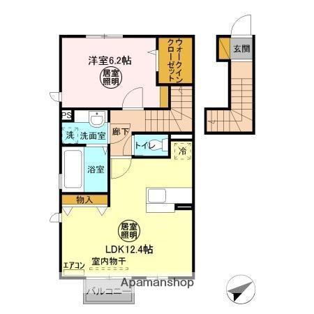 グランシャリオⅡ(1LDK/2階)の間取り写真