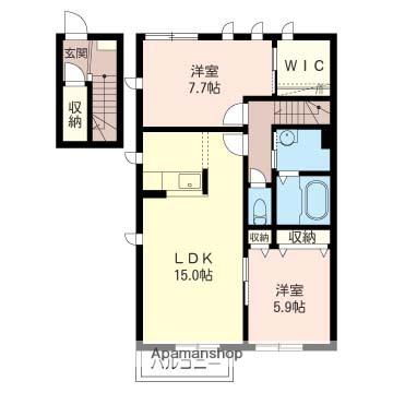 アフィシオン(2LDK/2階)の間取り写真