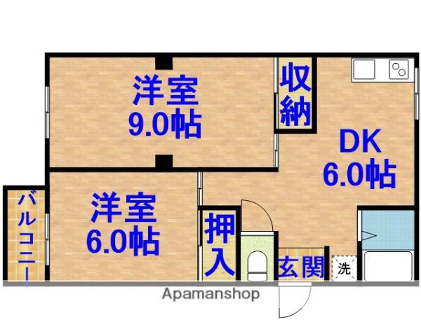 シティハイツ立野(2DK/1階)の間取り写真