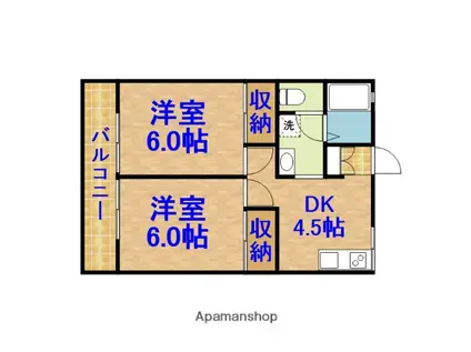 レマンハイツおゆみ野(2DK/2階)の間取り写真