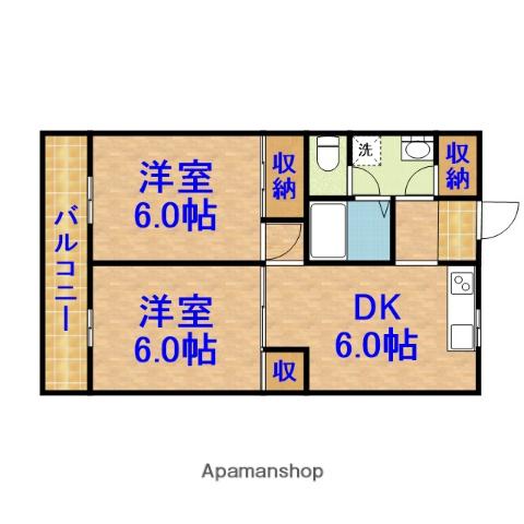 ロイヤル早野マンション(2DK/4階)の間取り写真