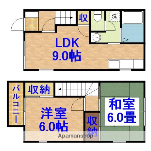 第６弘岡ハイツ(2LDK)の間取り写真