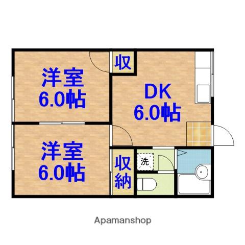 アルティー西国分寺(2DK/2階)の間取り写真
