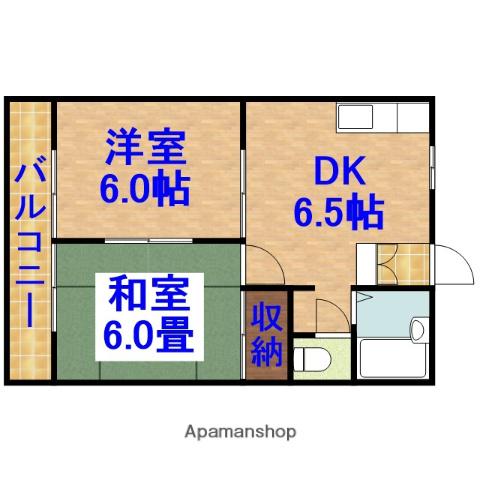 セントラル市原(2DK/2階)の間取り写真