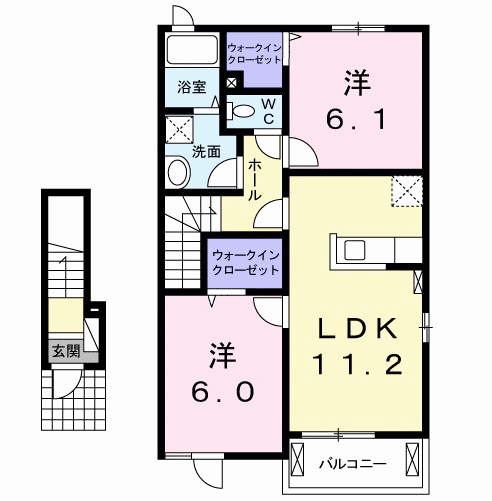 サニーヒル・A(2LDK/2階)の間取り写真