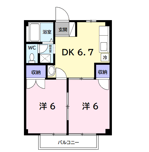 グリーンエポック(2DK/1階)の間取り写真