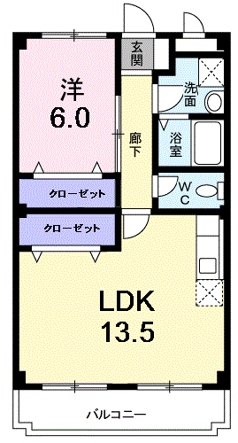 ロワイヤルみずほ(1LDK/3階)の間取り写真