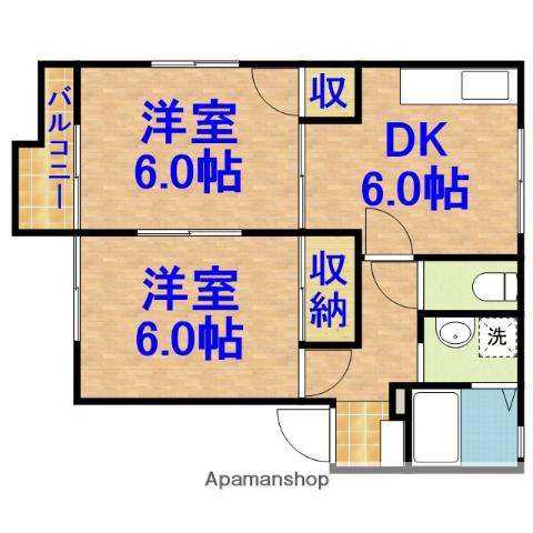 ファミーユ3(2DK/1階)の間取り写真