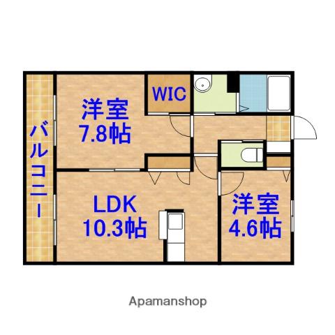エクレール田中2(2LDK/2階)の間取り写真