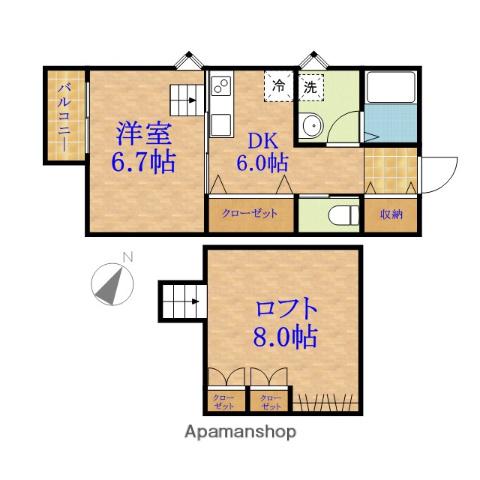 GENESIS (1SDK/2階)の間取り写真