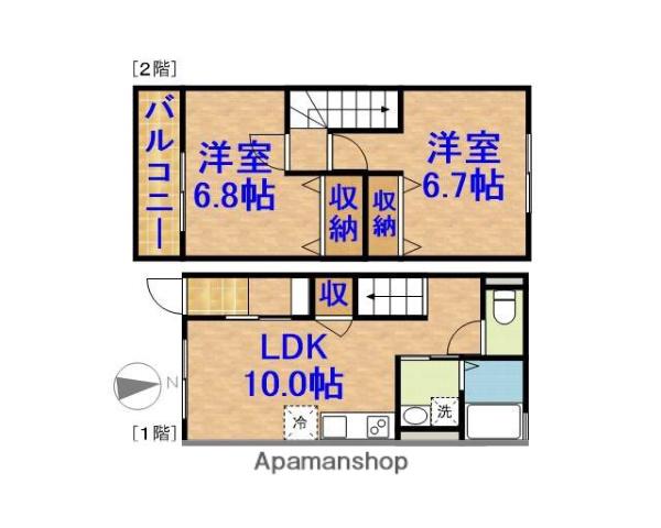 カルムメゾン(2LDK)の間取り写真