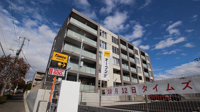 リゾーマおゆみ野