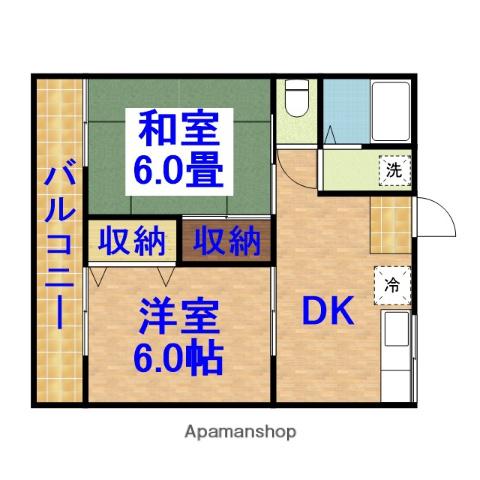 白金町A棟 1階階 間取り