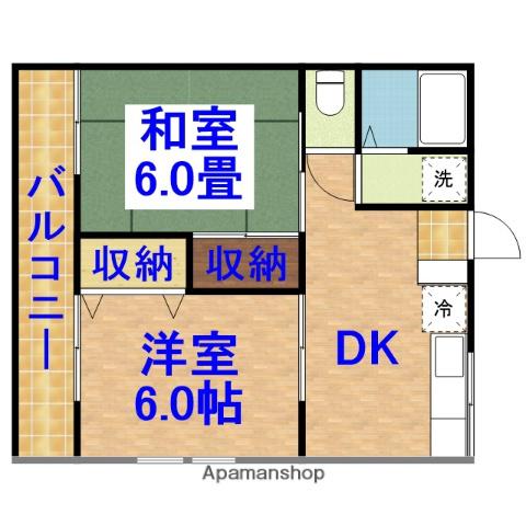 白金町A棟 1階階 間取り