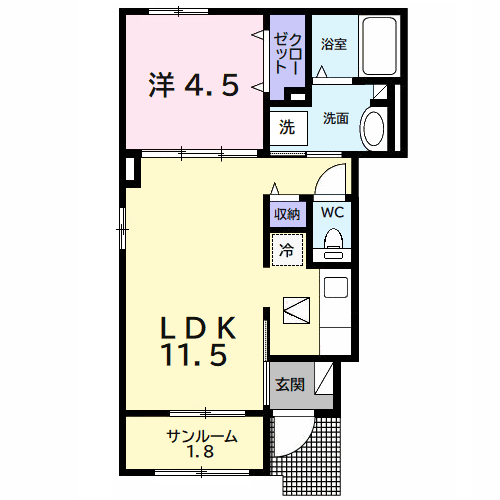 サン ヴェール 緑町(1LDK/1階)の間取り写真