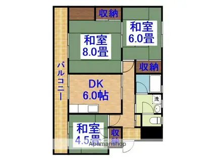 レインボーハウス有秋台西C35棟(3DK/2階)の間取り写真