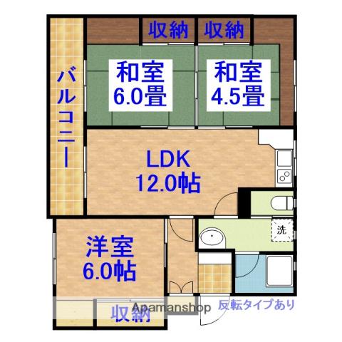 レインボーハウス勾当水4号棟(3LDK/4階)の間取り写真