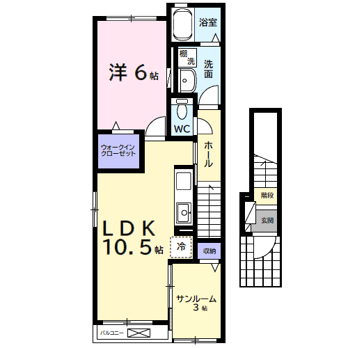 ザ サーフ(1LDK/2階)の間取り写真