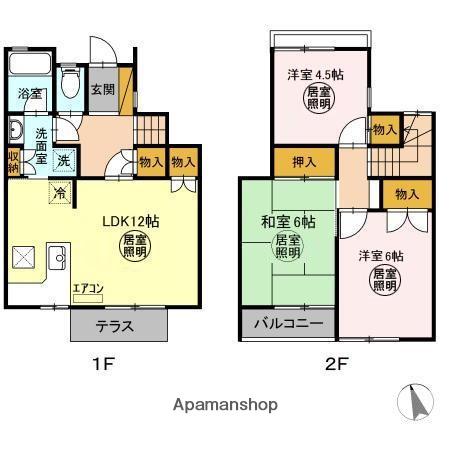 長浦駅前ハイツ　Ａ(3LDK)の間取り写真