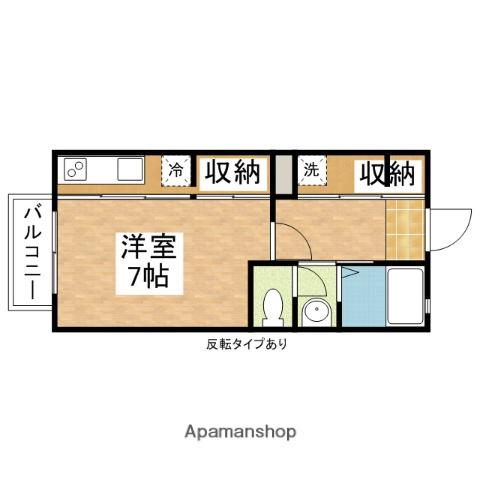 さくらハイツ(1K/1階)の間取り写真