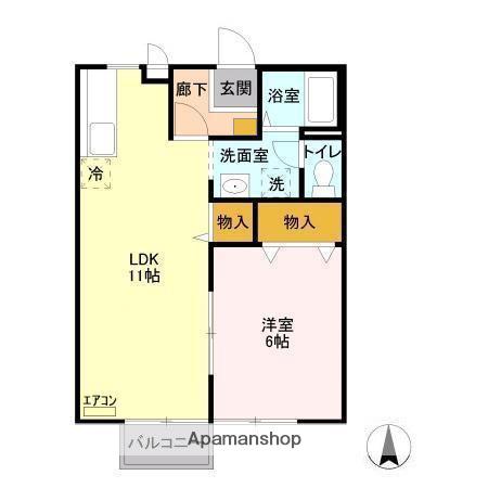 グリーンヒルズF棟(1LDK/2階)の間取り写真