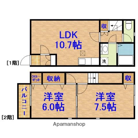 コンフォール・オキ(2LDK)の間取り写真