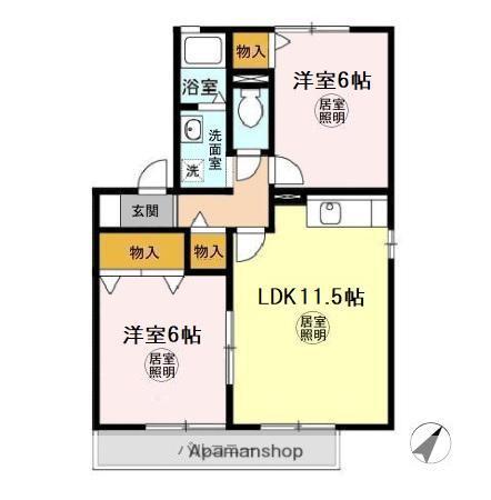 ブルンネンパークB(2LDK/2階)の間取り写真