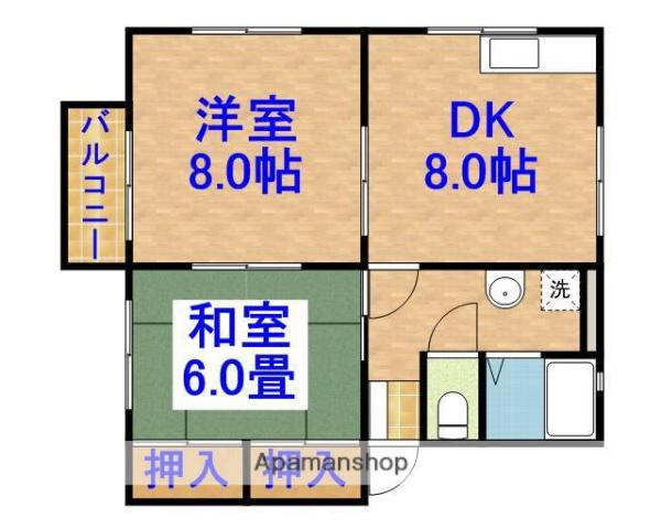 シティハイムパークヒルズA(2DK/1階)の間取り写真