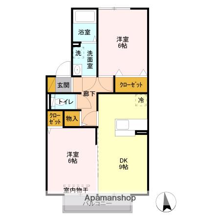 メゾンクレールD(2DK/2階)の間取り写真