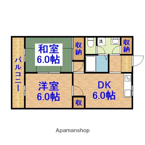ロイヤル早野マンション(2DK/2階)の間取り写真