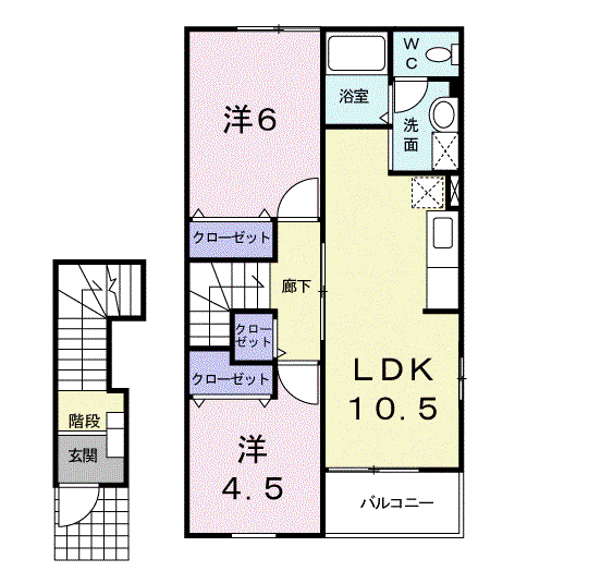 デスパシオB(2LDK/2階)の間取り写真