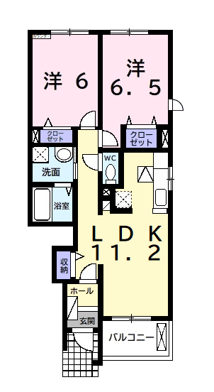 アルカンシエルA(2LDK/1階)の間取り写真