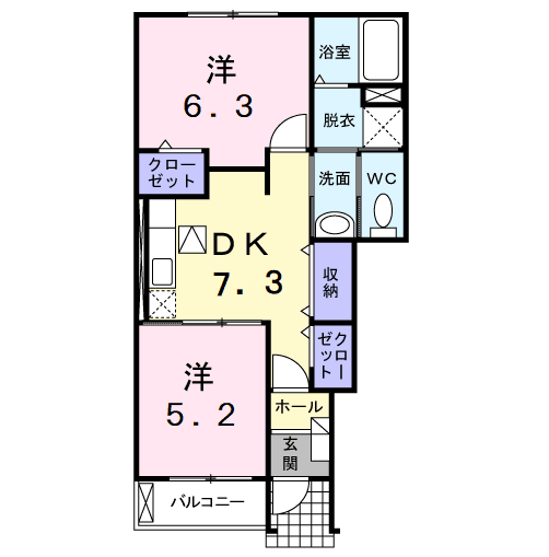 サングレイスⅠ(2DK/1階)の間取り写真