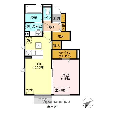 マ・メゾン(1LDK/1階)の間取り写真