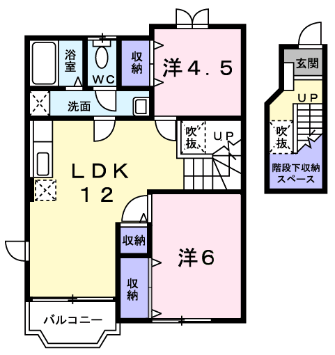 アンシャンテⅡ(2LDK/2階)の間取り写真
