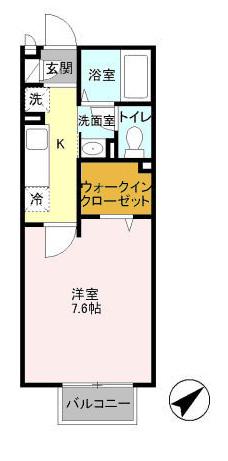 セジュールI 2階階 間取り