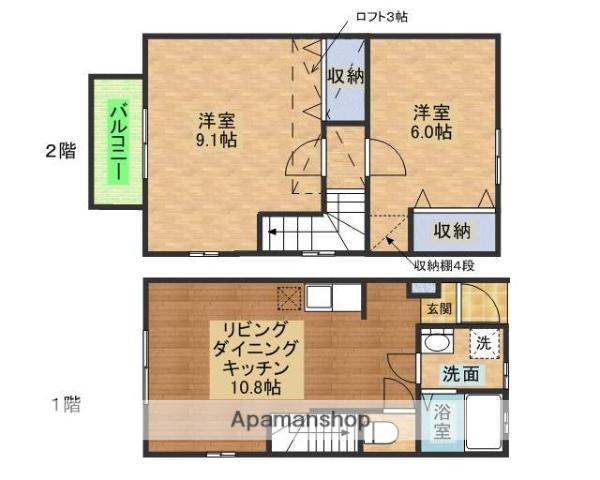 リベルテ・うららケ丘A棟(2LDK/1階)の間取り写真