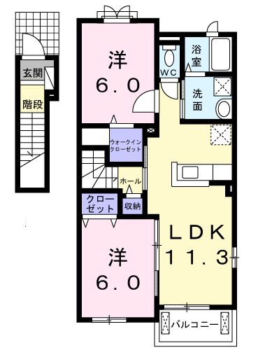 エルマーナ(2LDK/2階)の間取り写真