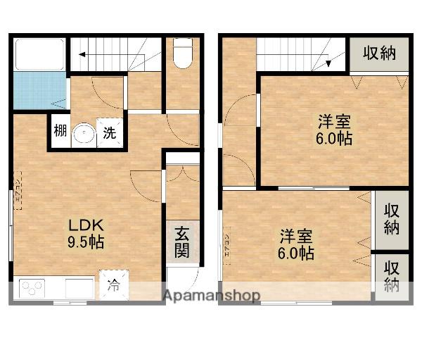 スカイヒルズ(2DK)の間取り写真