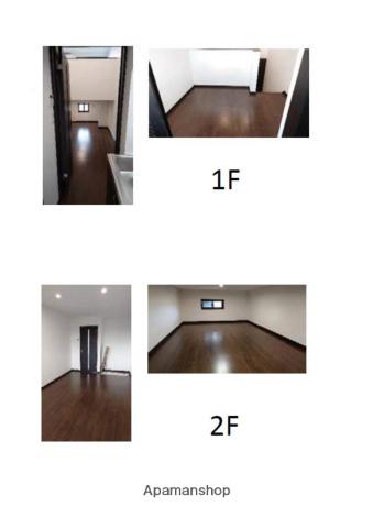 サラブレッドコスモス