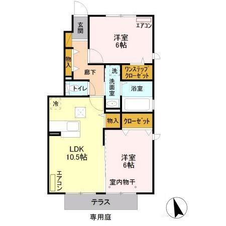 ソフィアコート弐番館(2LDK/1階)の間取り写真