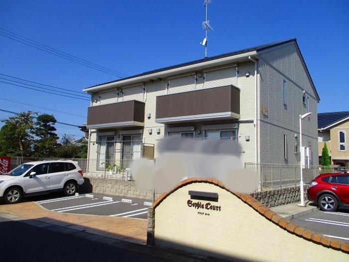 ソフィアコート弐番館