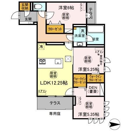 アピシウス(3LDK/1階)の間取り写真