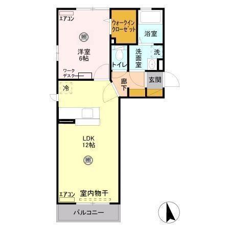 メゾン あい・あこ あい(1LDK/2階)の間取り写真