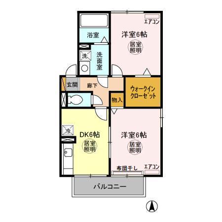 ノーブルタウン弐番館(2DK/1階)の間取り写真