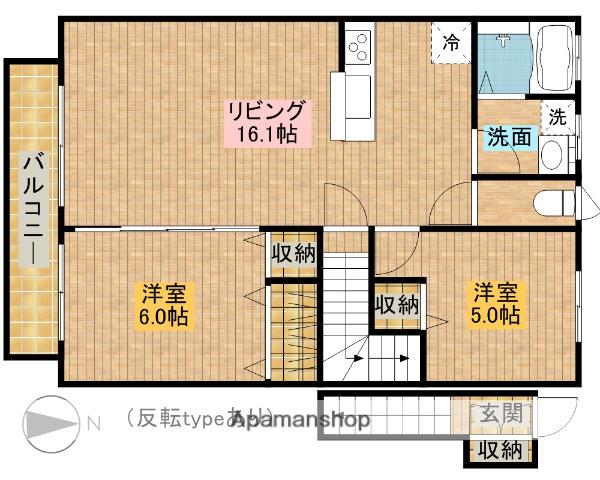 アイボリーコート(2LDK/2階)の間取り写真