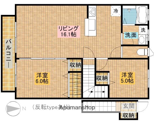 アイボリーコート(2LDK/2階)の間取り写真