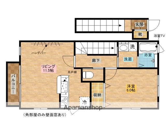 バードピア畑沢D館(1LDK/2階)の間取り写真