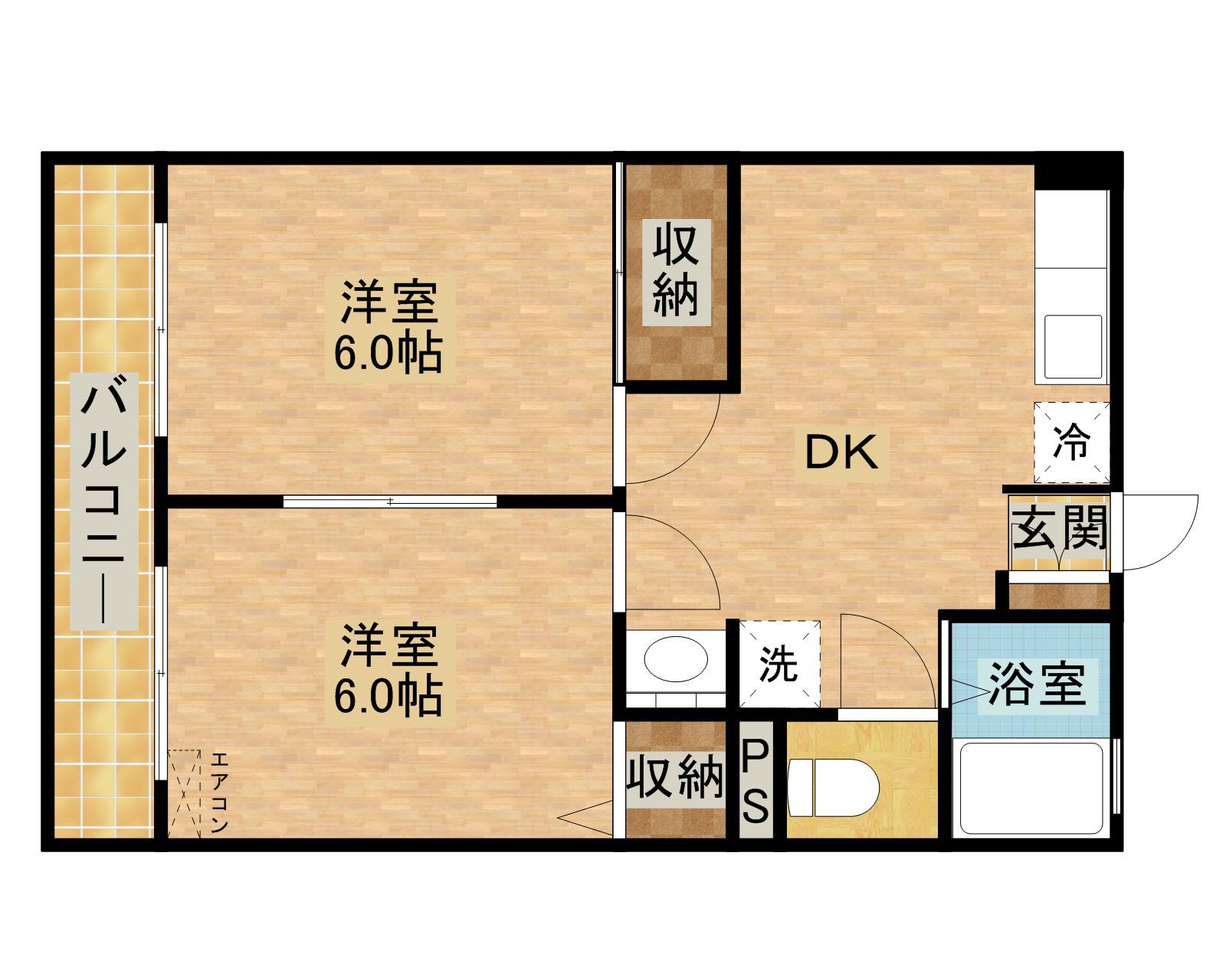 シティハイム真舟(2DK/2階)の間取り写真